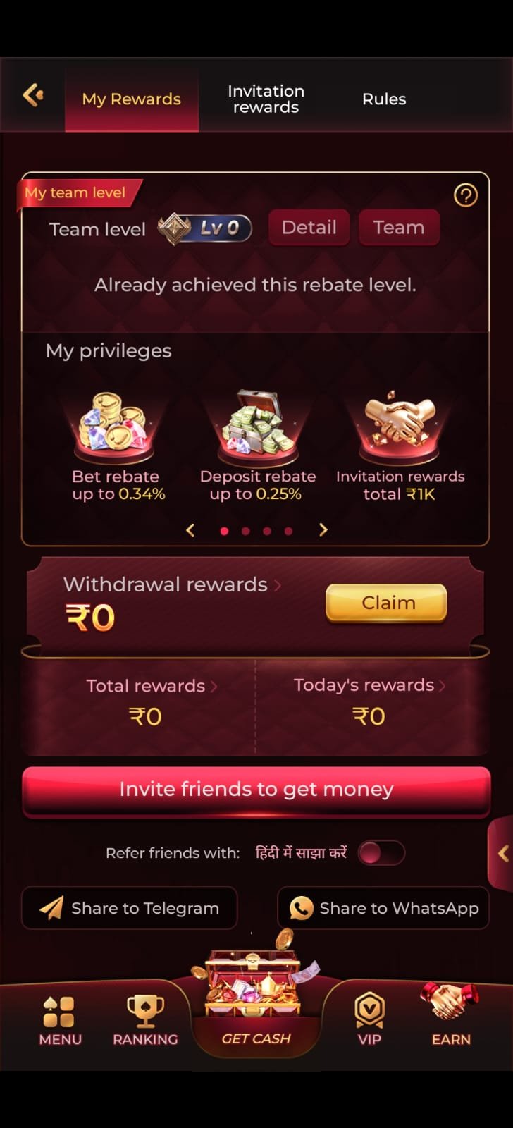 iw7 Game Iw7 apk